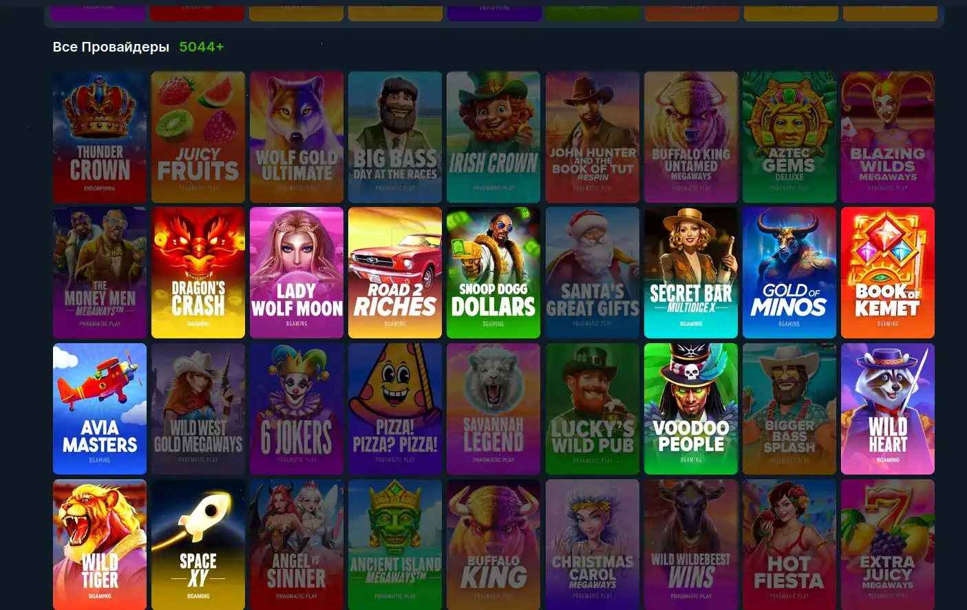 Процесс быстрого вывода средств в казино Велвура